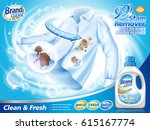 stain remover ad  with water... | Shutterstock .eps vector #615167774