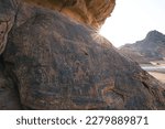 Prehistoric rock carvings at Jubbah, a Unesco World Heritage Sit