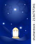 ramadan kareem or eid mubarak... | Shutterstock .eps vector #2136757341