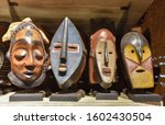 African Wooden Masks...