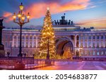 Small photo of Museums Saint Petersburg. Sights of Russia. Triumphal Arch. Palace Square in Christmas. Spruce near triumphal arch. New Year panorama of Saint Petersburg. Tour of St. Petersburg. Christmas russia