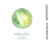 hand painted green and yellow... | Shutterstock .eps vector #609539207