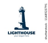 Lighthouse Logo. Vector Design