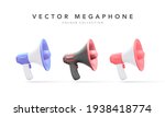 set of 3d plastic megaphones... | Shutterstock .eps vector #1938418774