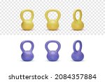 set of realistic heavy weight... | Shutterstock .eps vector #2084357884