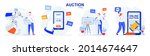 auction concept set. selling... | Shutterstock .eps vector #2014674647