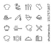 vector set of cooking line... | Shutterstock .eps vector #1517571857