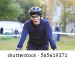 Small photo of Athlete cyclist after the race in shock. The sportsman is experiencing stress. Glasses and fitting tracksuit inapplicable attribute cyclist.