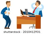 office worker is afraid of... | Shutterstock .eps vector #2010412931