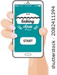 Online Cooking Classes Concept. ...