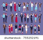 lots of people dancing at the... | Shutterstock .eps vector #755252191
