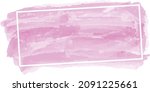 pink watercolor banner with... | Shutterstock .eps vector #2091225661