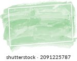 green watercolor banner with... | Shutterstock .eps vector #2091225787