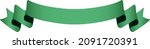 vector design element   green... | Shutterstock .eps vector #2091720391