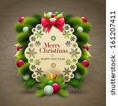 christmas invitation message... | Shutterstock .eps vector #161207411