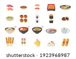 japanese food cuisine vector... | Shutterstock .eps vector #1923968987