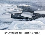 Global warming and climate change the concept because of melting ice. Spring thaw