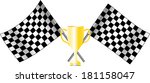 checkered flag and cup | Shutterstock .eps vector #181158047