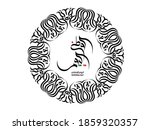 uae national day set of... | Shutterstock .eps vector #1859320357