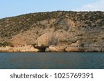 Small photo of Military submarine repair dockage since the USSR, tonel Balaklava. Black sea, Sevastopol.