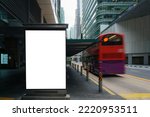 White wrinkled poster template in city. Glued paper mockup. Blank wheatpaste on textured wall. Empty street art sticker mock up. Clear urban glued advertising canvas. Billboard advertisment advertiser