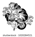 black and white japanese dragon ... | Shutterstock .eps vector #1020284521