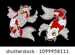 koi carp fish isolate vector. | Shutterstock .eps vector #1099958111