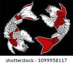 koi carp fish isolate vector. | Shutterstock .eps vector #1099958117