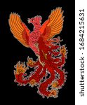 beautiful line art of phoenix... | Shutterstock .eps vector #1684215631