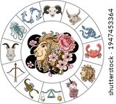Leo And Flower Of Astrology...