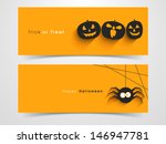 website spooky header or banner ... | Shutterstock .eps vector #146947781