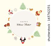 happy new year  2014... | Shutterstock .eps vector #165762251