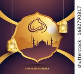 islamic holy month of ramadan... | Shutterstock .eps vector #1682790817