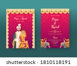 indian wedding invitation card... | Shutterstock .eps vector #1810118191
