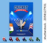 cricket super 12 flyer or... | Shutterstock .eps vector #2058127931