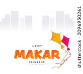 happy makar sankranti font with ... | Shutterstock .eps vector #2096950261