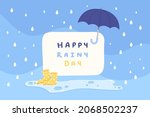 cute rainy template with blue... | Shutterstock .eps vector #2068502237