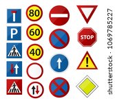 traffic signs vector design | Shutterstock .eps vector #1069785227