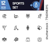 sport icon vector collection set | Shutterstock .eps vector #756048391