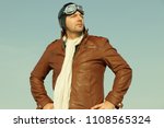 Vintage Pilot With Leather Cap  ...