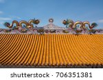 Chinese Temple Roof Detail With ...