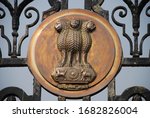 Four headed lion - emblem of India displaying on the gate of Rastrapati Bavan in New Delhi