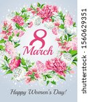 vertical 8 march women's day... | Shutterstock .eps vector #1560629351