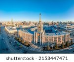 Yekaterinburg City Administration or City Hall. Central square. Evening city in the early spring, Aerial View. Top view of city administration in Ekaterinburg