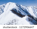 Small photo of Mt.Matagi and mountain climbers in the Niigata Prefecture