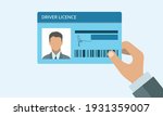hand holding driver license. id ... | Shutterstock .eps vector #1931359007