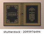 vintage medieval book cover.... | Shutterstock .eps vector #2095976494
