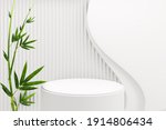 the tropical podium geometric... | Shutterstock . vector #1914806434