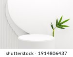the tropical podium geometric... | Shutterstock . vector #1914806437
