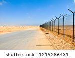A Boundary Fence Of The Desert 